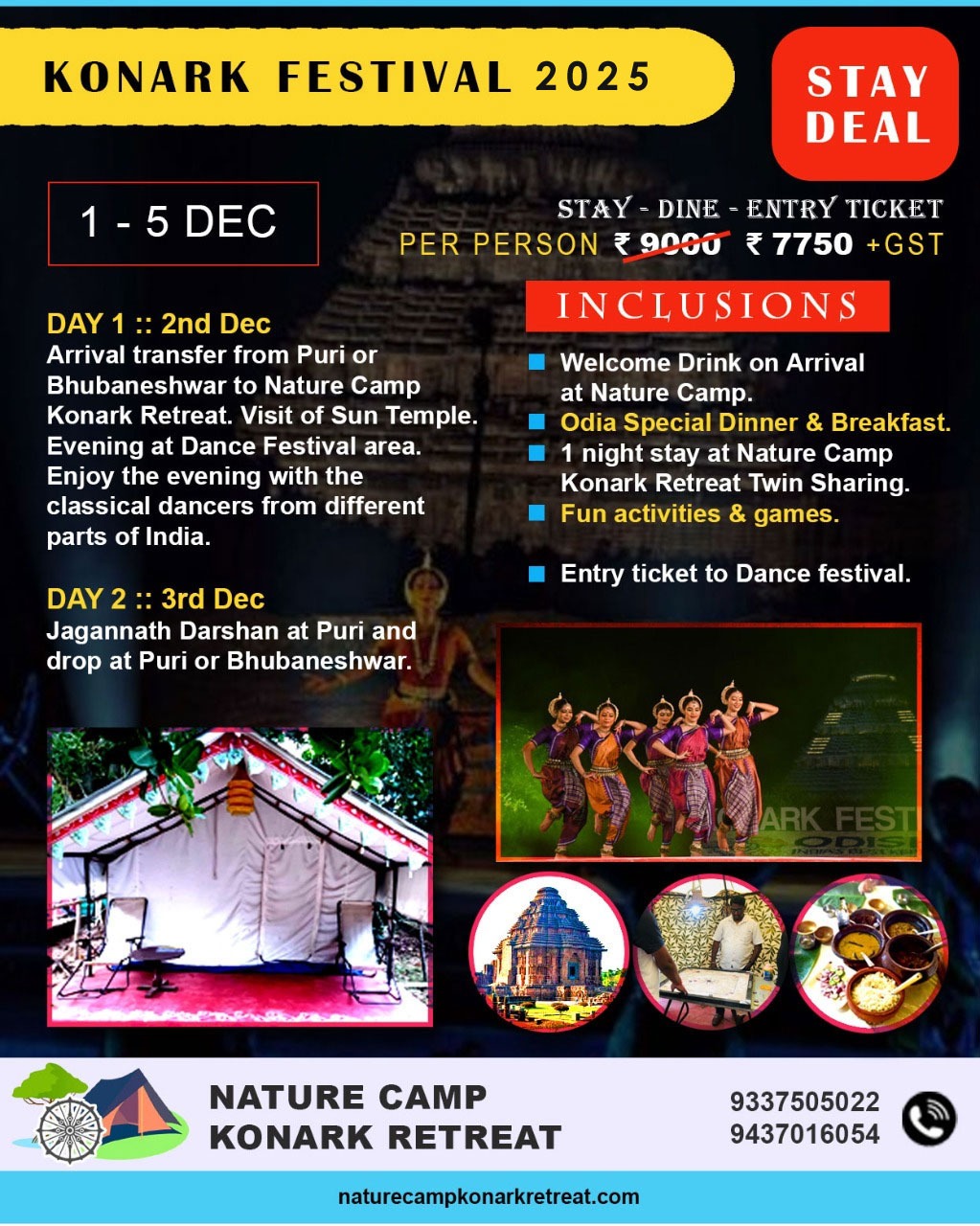 Deal Price applicable only from 1st to 5th December 2025